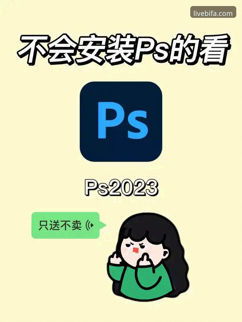 必发体育安装教程iOS版 必发体育安装教程iOS版实用指南:从下载到观赛一步到位