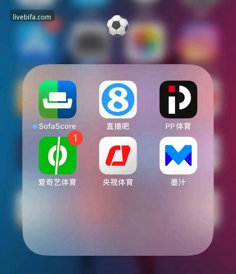 必发体育官方下载功能详解 必发体育平台功能详解实用指南——从直播体验到App下载的全面解析